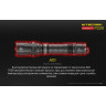 Фонарь NITECORE P22R CREE XHP35 HD 18385