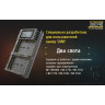 Зарядное устройство NITECORE USN3 PRO Sony 18382